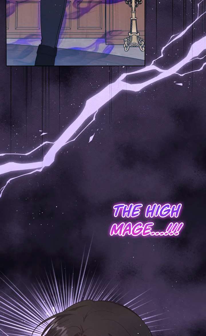 The Monster Lady and the Holy Knight Chapter 57 page 4 - 