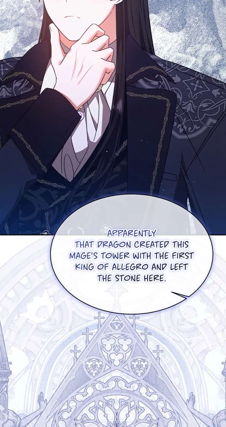 The Monster Lady and the Holy Knight Chapter 57 page 35 - 