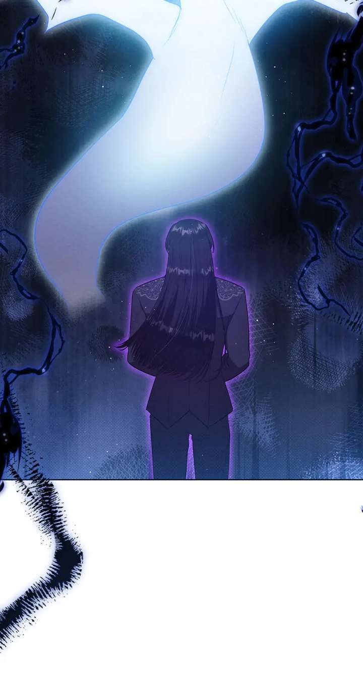 The Monster Lady and the Holy Knight Chapter 57 page 73 - 