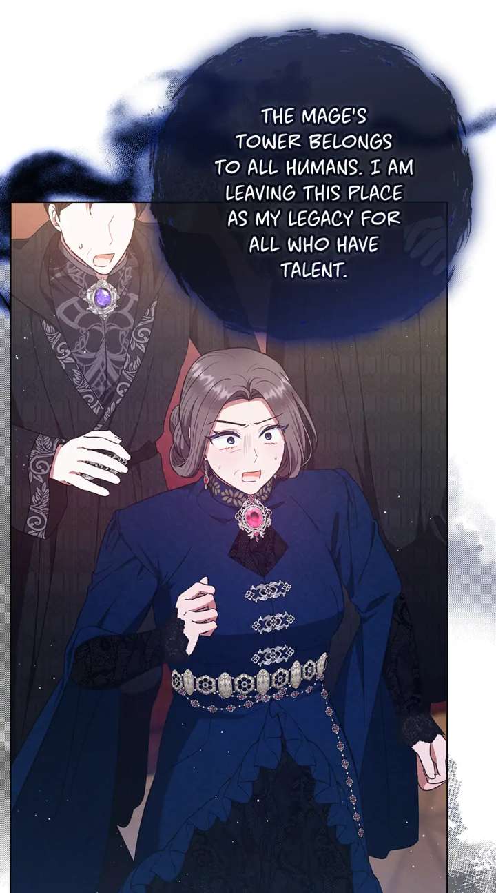 The Monster Lady and the Holy Knight Chapter 57 page 74 - 