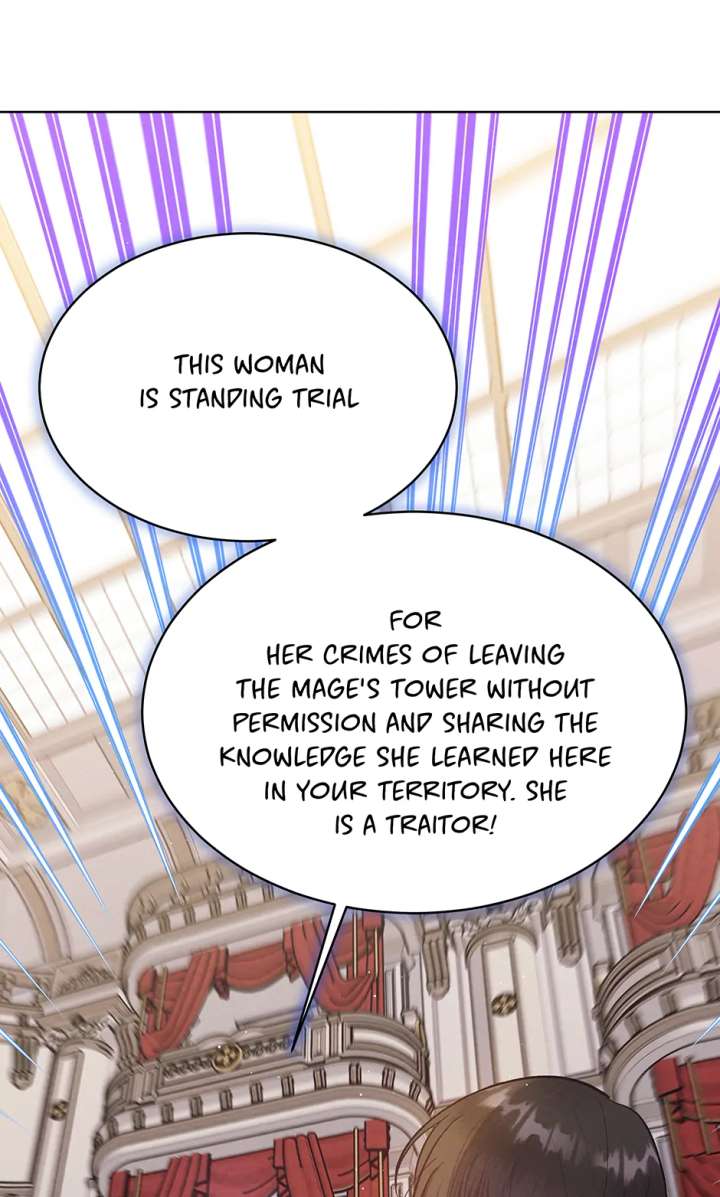 The Monster Lady and the Holy Knight Chapter 58 page 17 - 