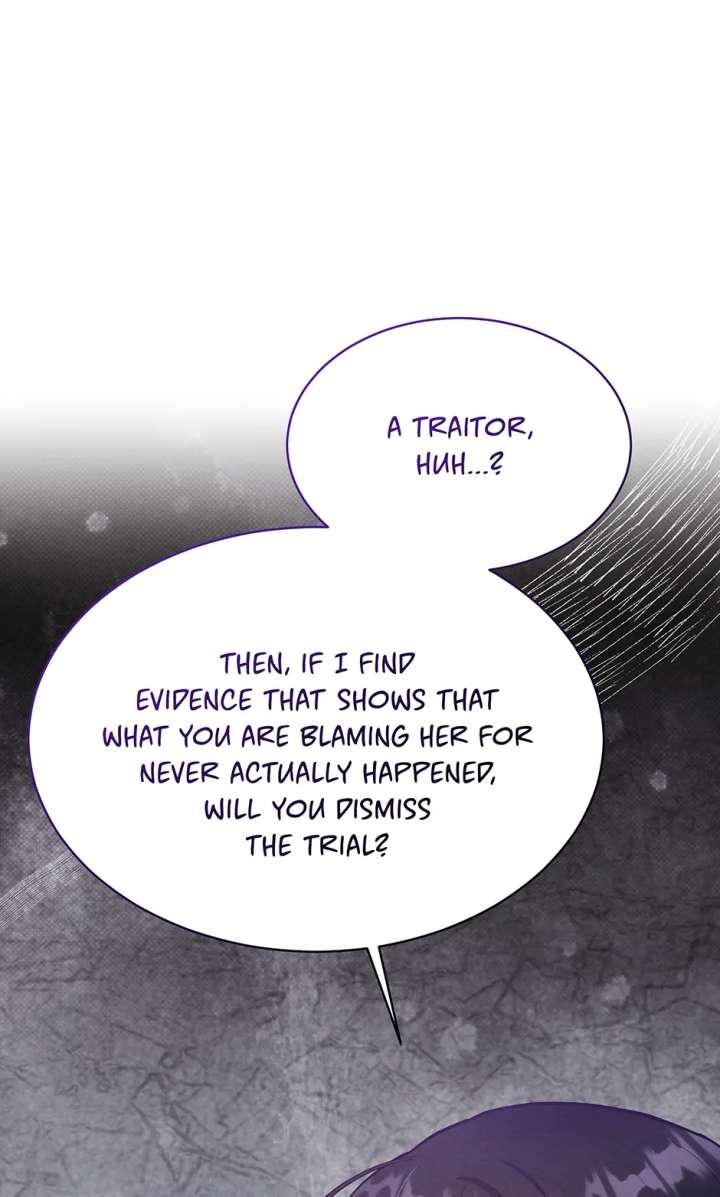 The Monster Lady and the Holy Knight Chapter 58 page 19 - 