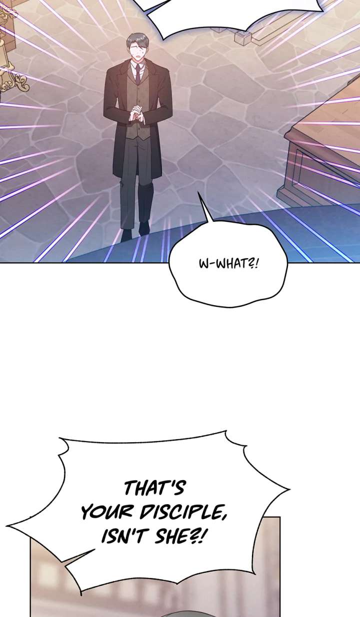 The Monster Lady and the Holy Knight Chapter 58 page 23 - 