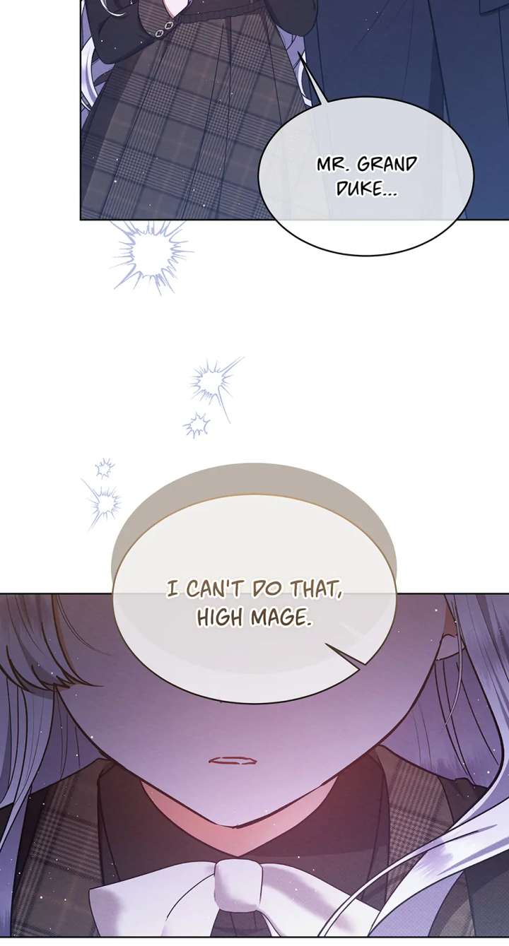 The Monster Lady and the Holy Knight Chapter 58 page 27 - 
