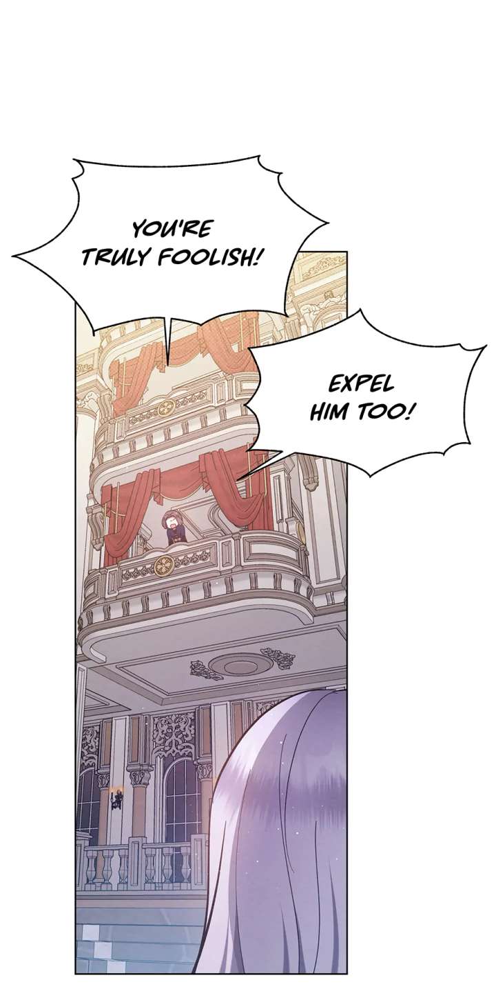 The Monster Lady and the Holy Knight Chapter 58 page 32 - 