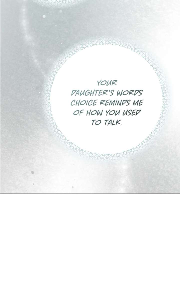 The Monster Lady and the Holy Knight Chapter 58 page 42 - 