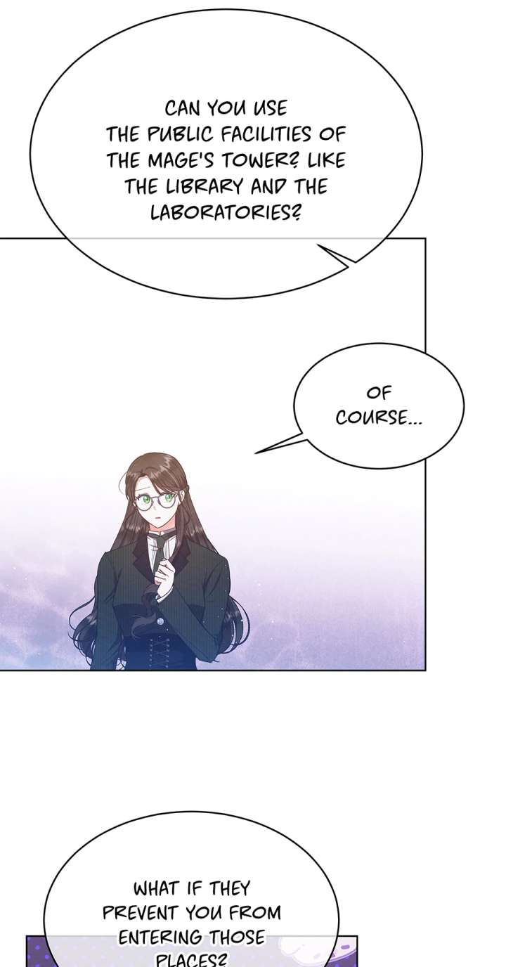 The Monster Lady and the Holy Knight Chapter 58 page 81 - 