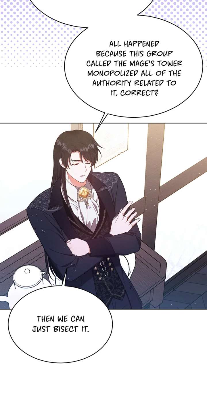 The Monster Lady and the Holy Knight Chapter 58 page 88 - 