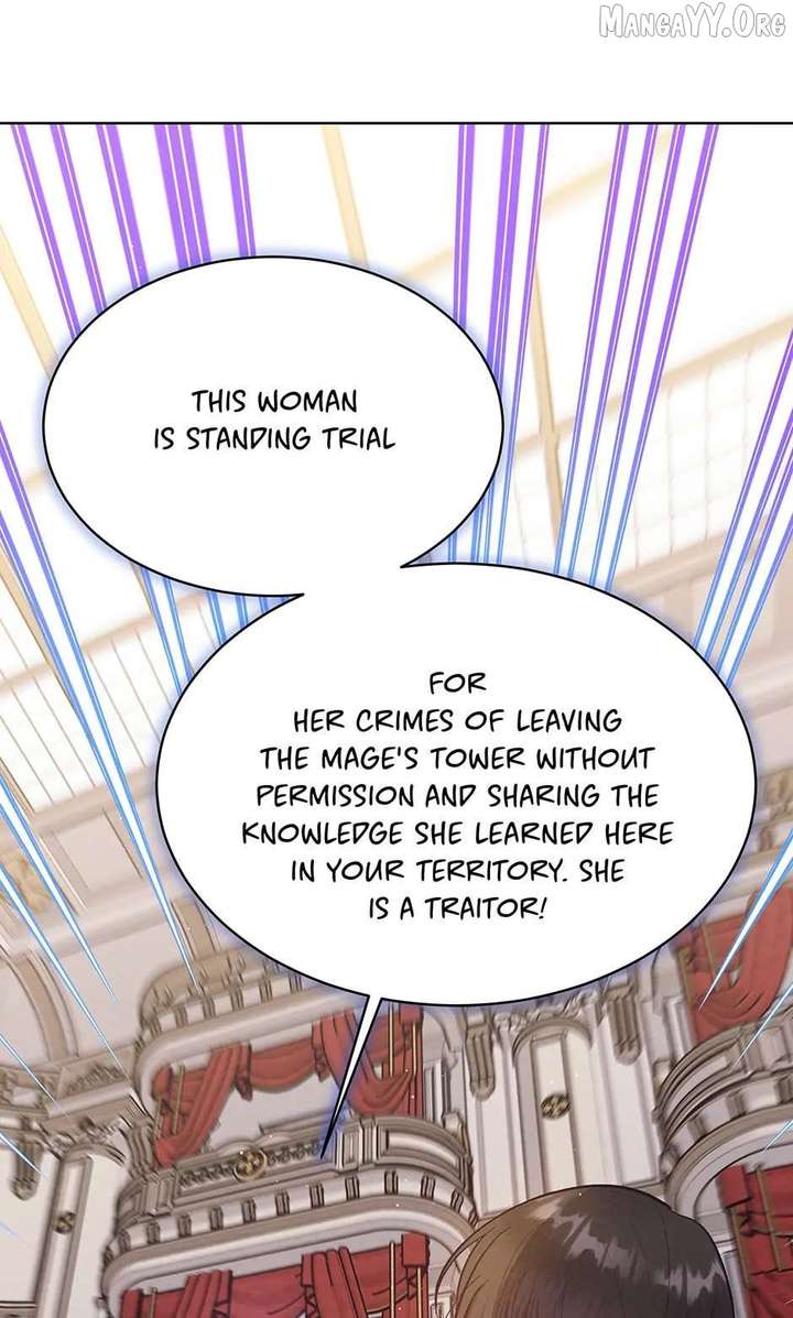 The Monster Lady and the Holy Knight Chapter 59 page 16 - 