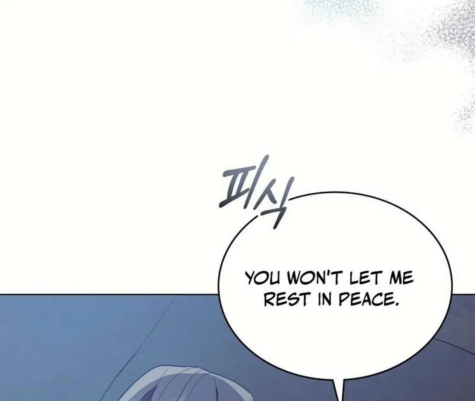 The Monster Lady and the Holy Knight Chapter 6 page 102 - 