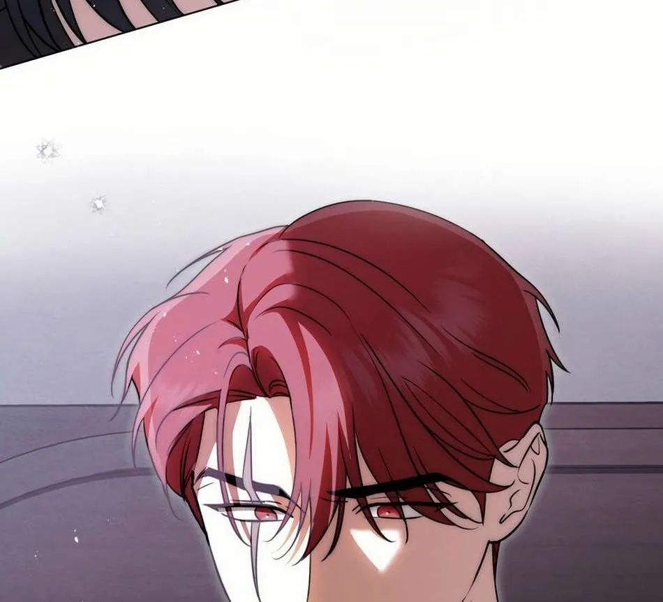 The Monster Lady and the Holy Knight Chapter 6 page 16 - 