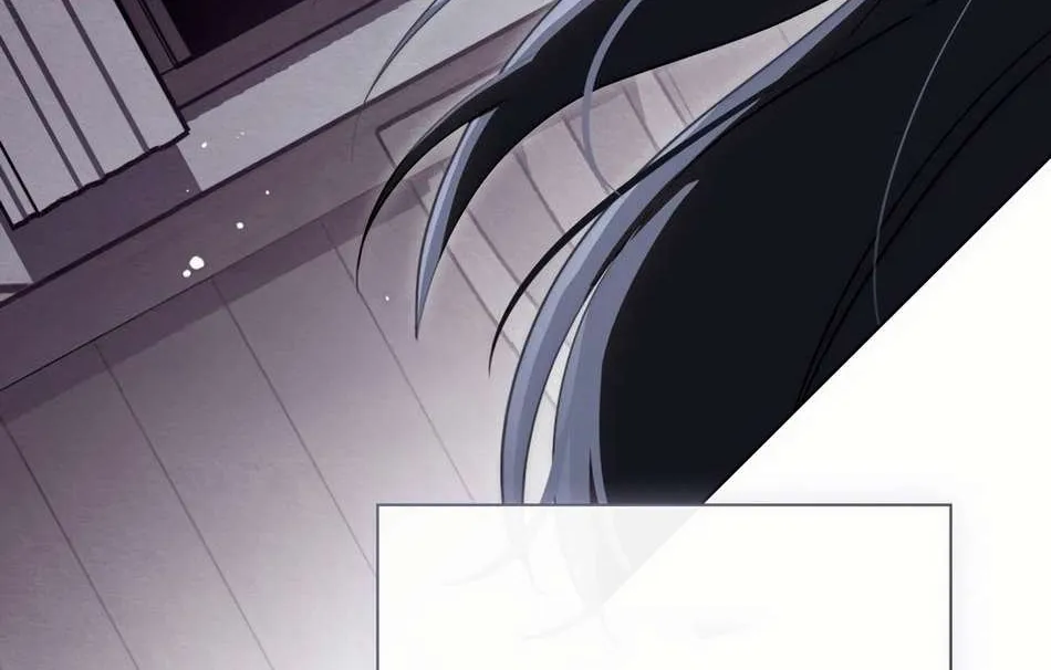 The Monster Lady and the Holy Knight Chapter 6 page 24 - 