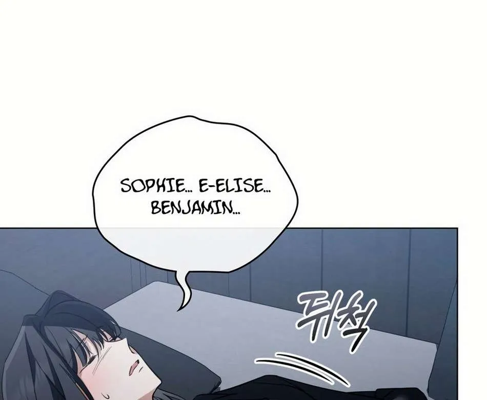 The Monster Lady and the Holy Knight Chapter 6 page 40 - 