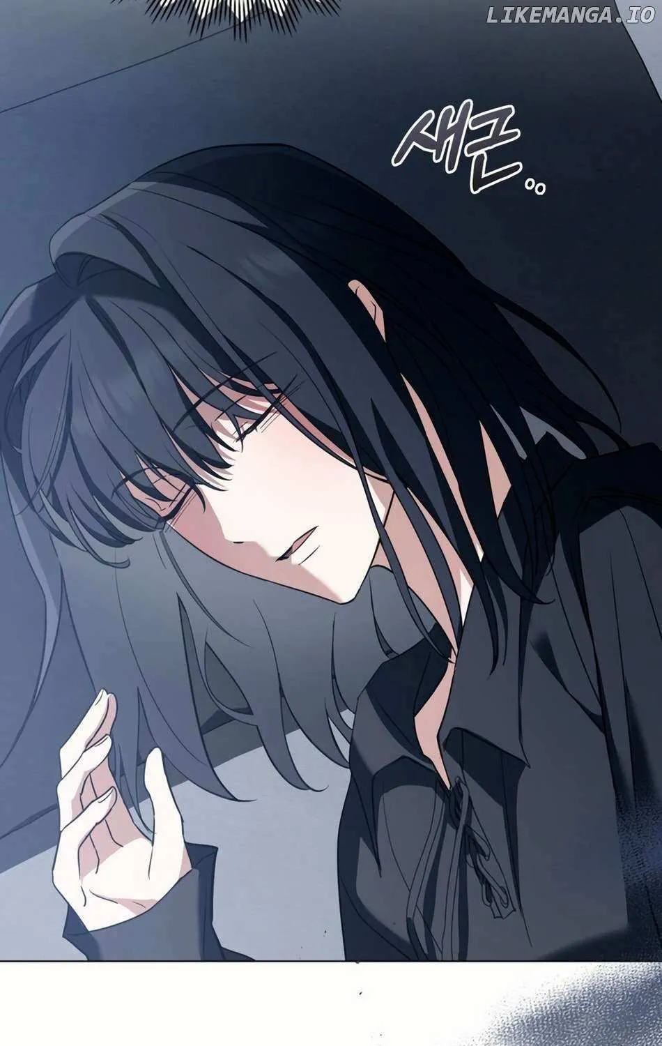 The Monster Lady and the Holy Knight Chapter 6 page 47 - 