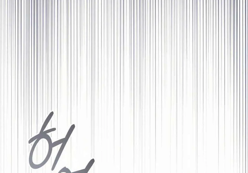 The Monster Lady and the Holy Knight Chapter 6 page 72 - 