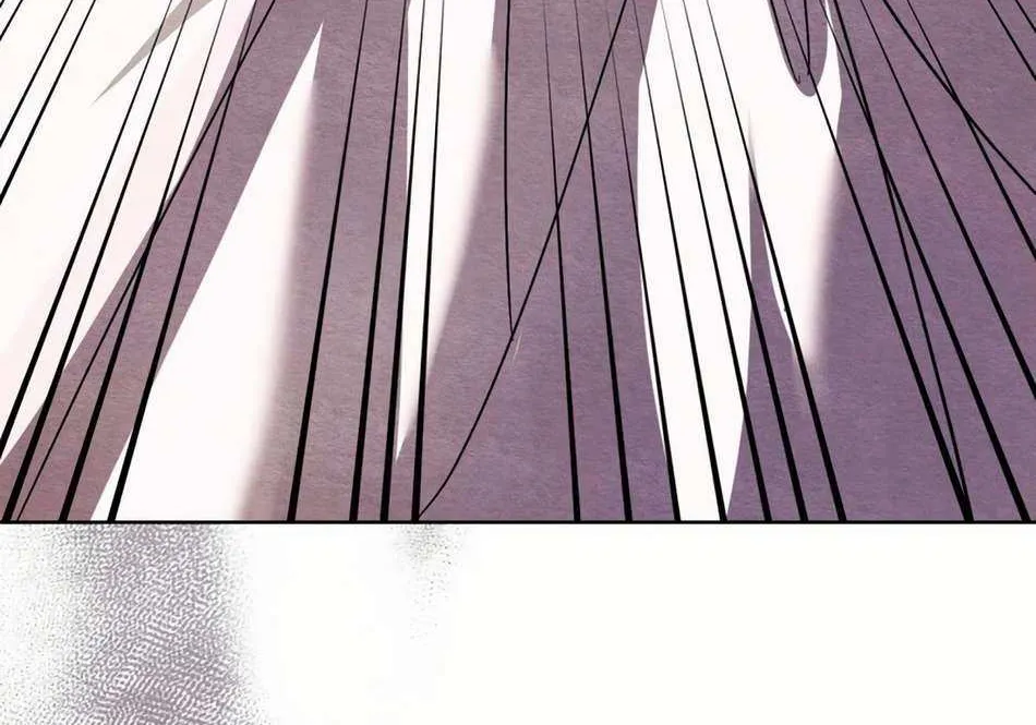 The Monster Lady and the Holy Knight Chapter 6 page 74 - 