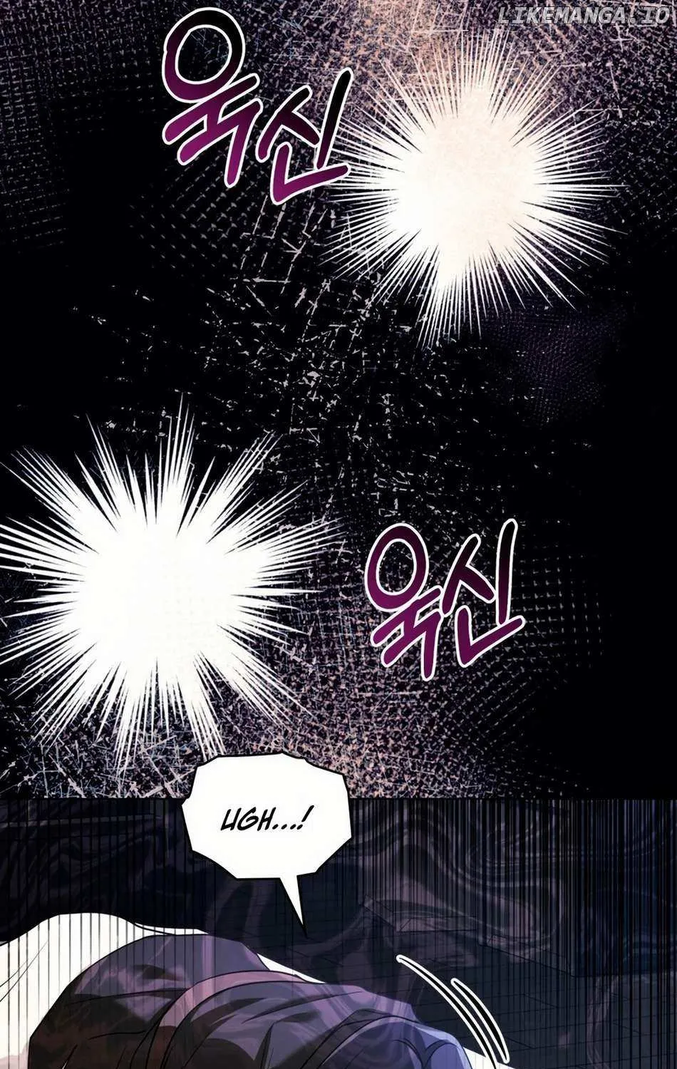 The Monster Lady and the Holy Knight Chapter 6 page 95 - 