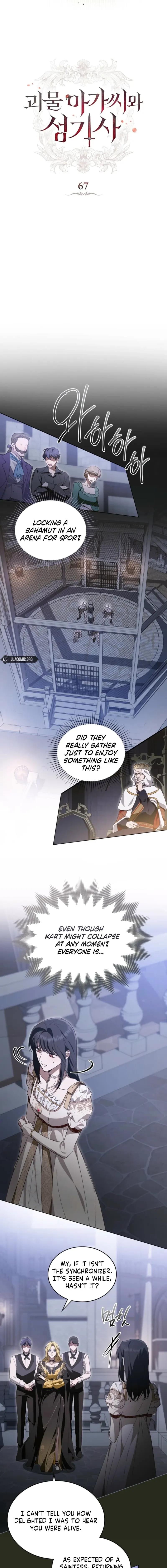 The Monster Lady and the Holy Knight Chapter 67 page 5 - 