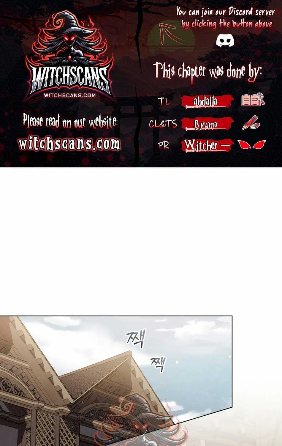 The Monster Lady and the Holy Knight Chapter 7 page 2 - 