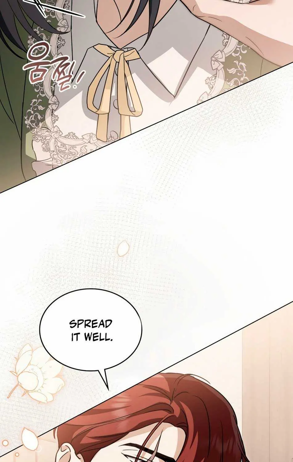 The Monster Lady and the Holy Knight Chapter 7 page 15 - 