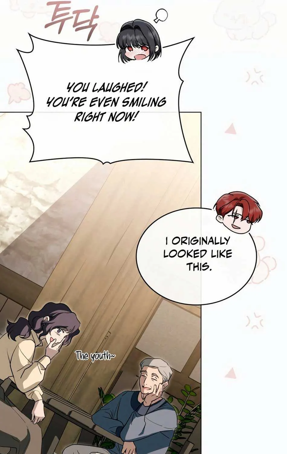 The Monster Lady and the Holy Knight Chapter 7 page 27 - 