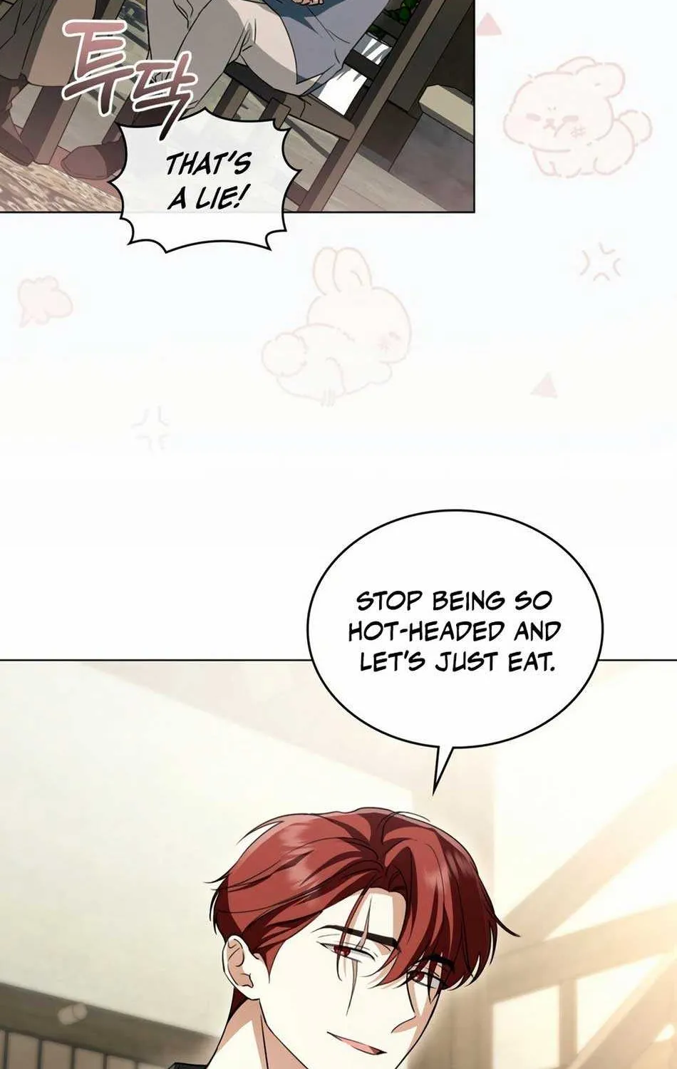 The Monster Lady and the Holy Knight Chapter 7 page 28 - 