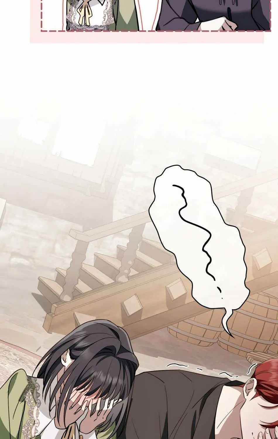 The Monster Lady and the Holy Knight Chapter 7 page 33 - 