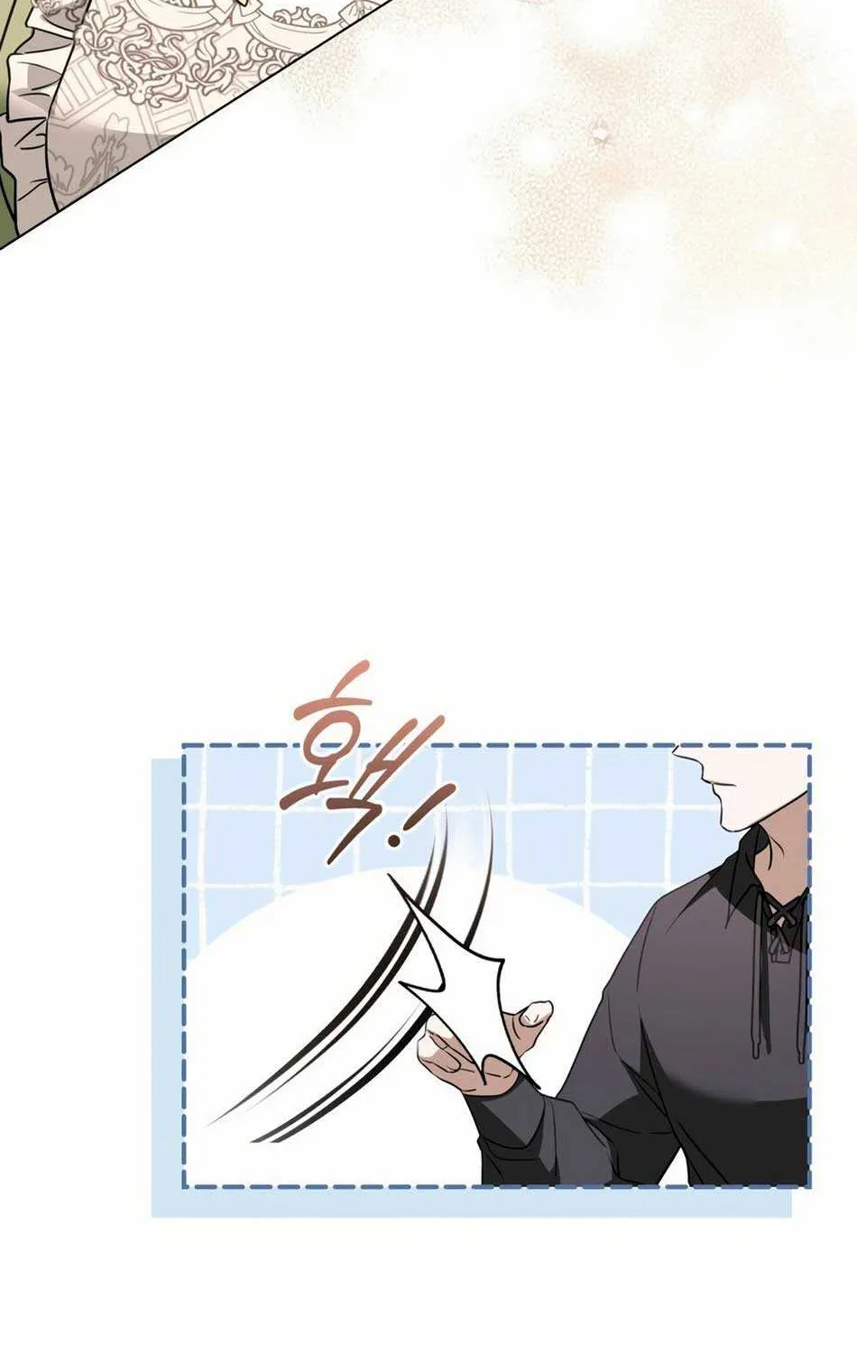 The Monster Lady and the Holy Knight Chapter 7 page 39 - 