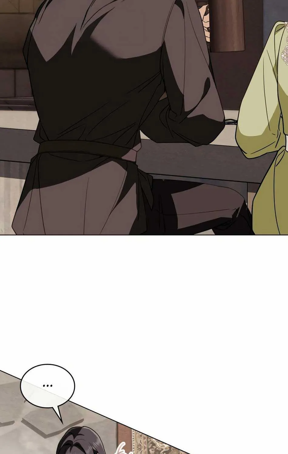 The Monster Lady and the Holy Knight Chapter 7 page 6 - 
