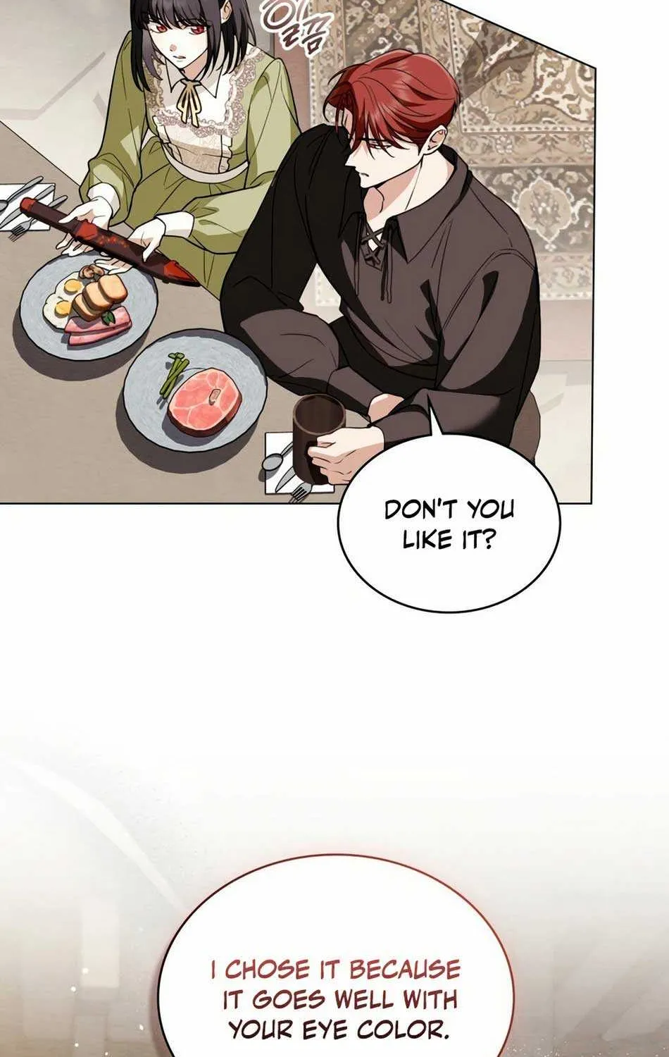 The Monster Lady and the Holy Knight Chapter 7 page 7 - 