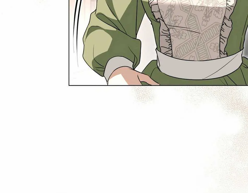 The Monster Lady and the Holy Knight Chapter 7 page 71 - 