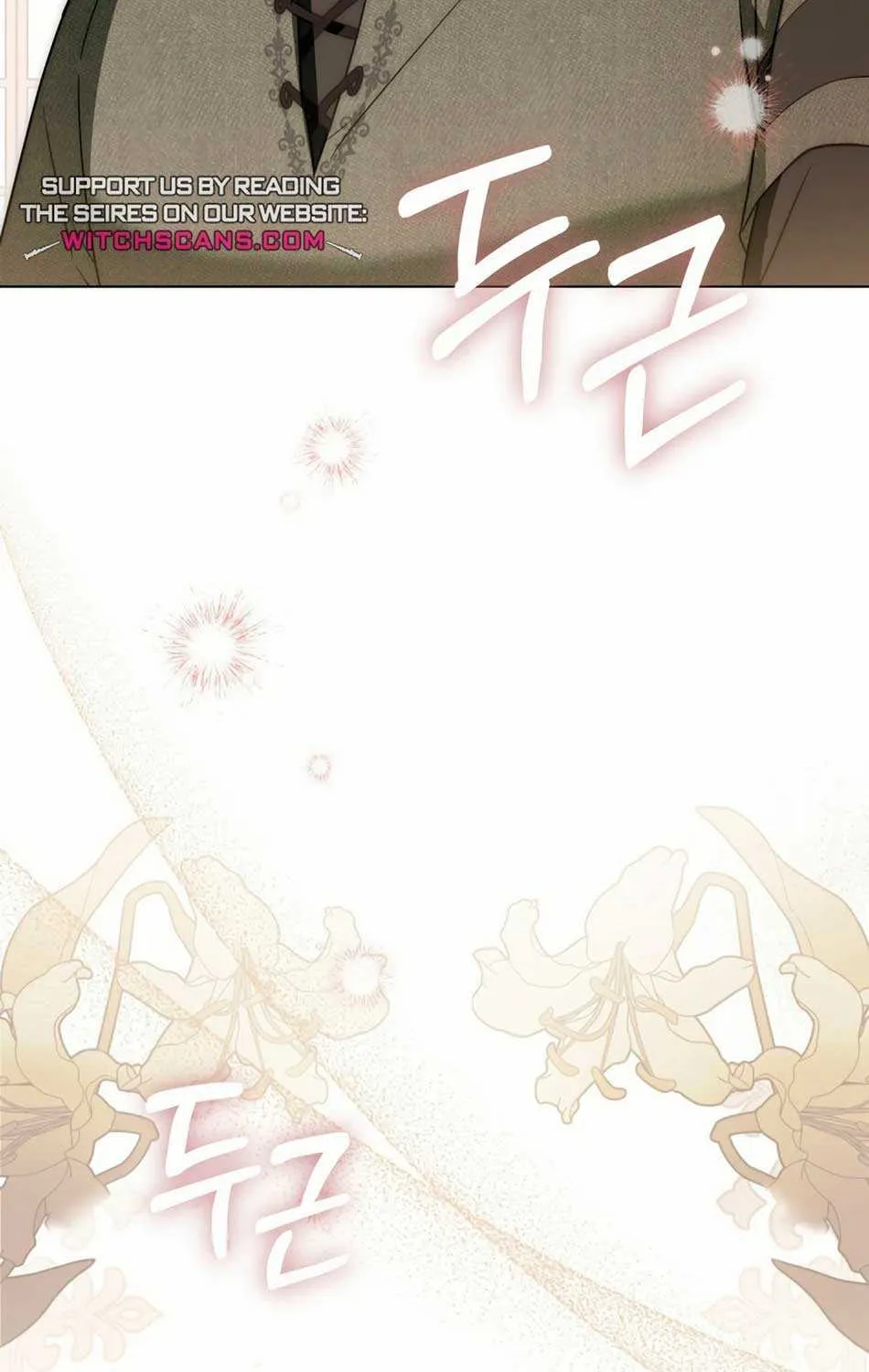 The Monster Lady and the Holy Knight Chapter 7 page 75 - 
