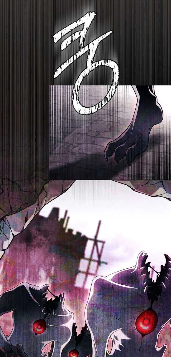The Monster Lady and the Holy Knight Chapter 8 page 14 - 