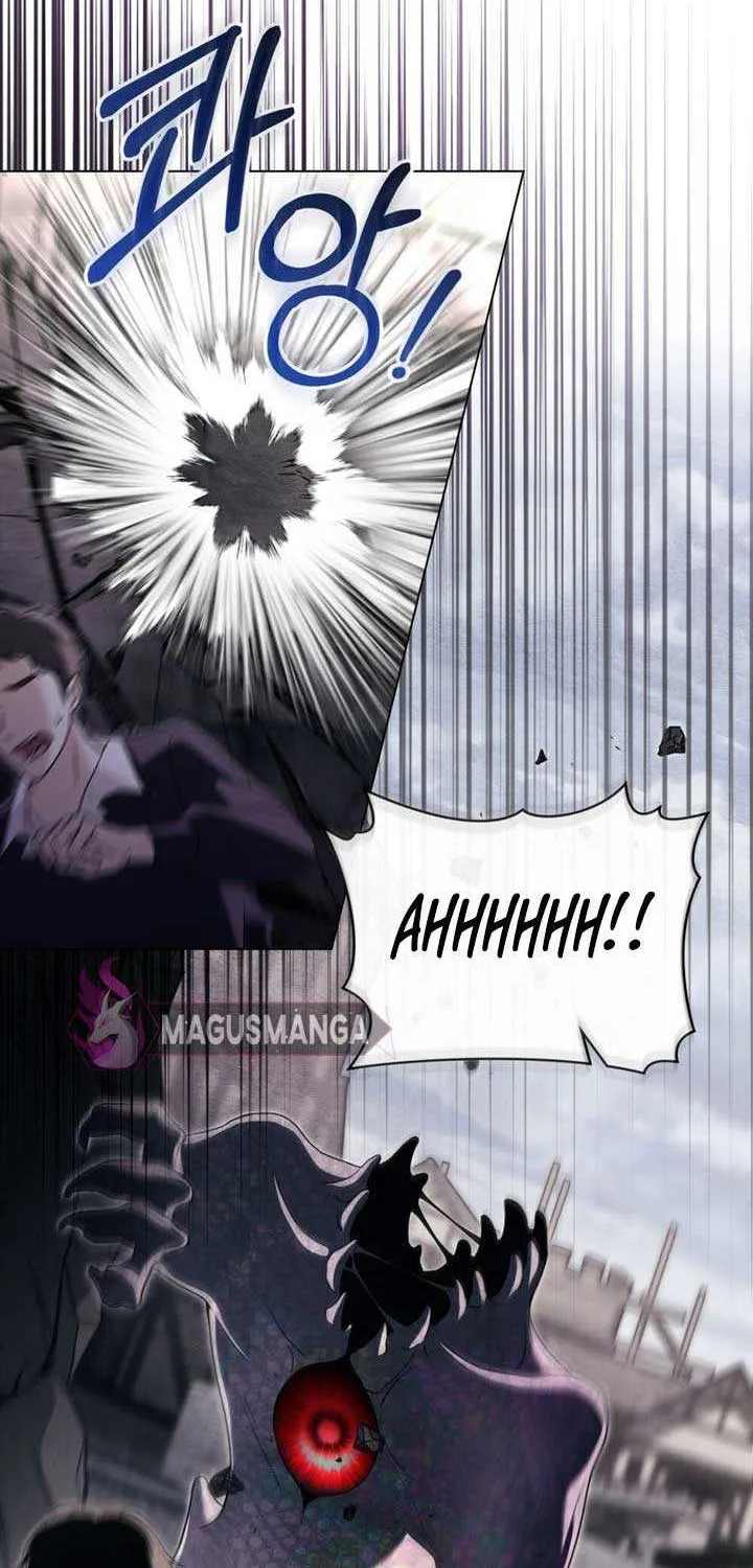 The Monster Lady and the Holy Knight Chapter 8 page 18 - 