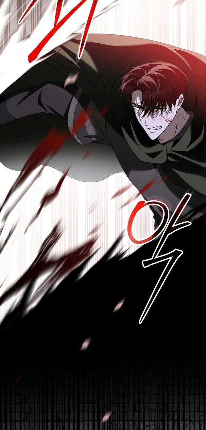 The Monster Lady and the Holy Knight Chapter 8 page 48 - 