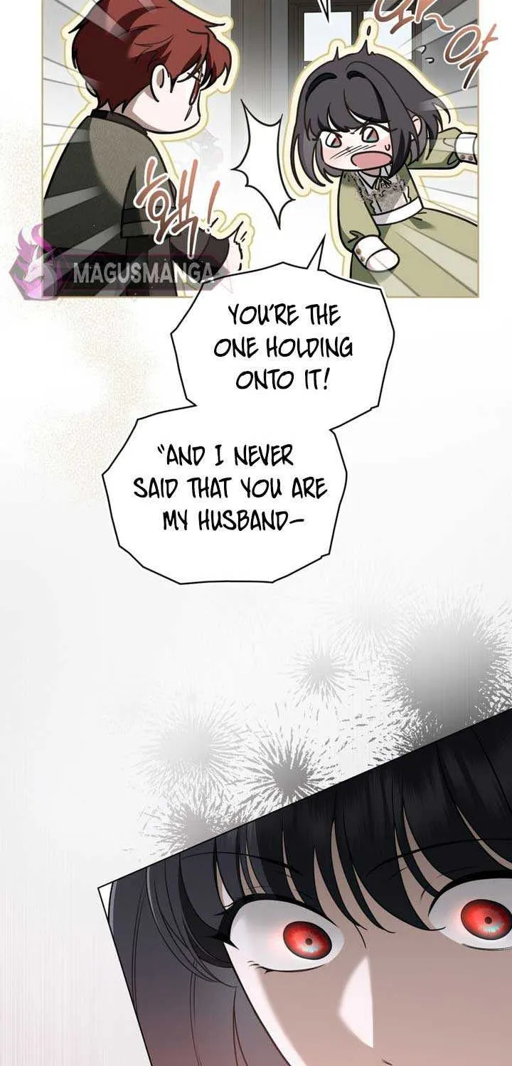 The Monster Lady and the Holy Knight Chapter 8 page 6 - 