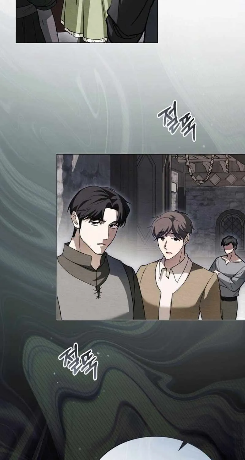 The Monster Lady and the Holy Knight Chapter 9 page 15 - 