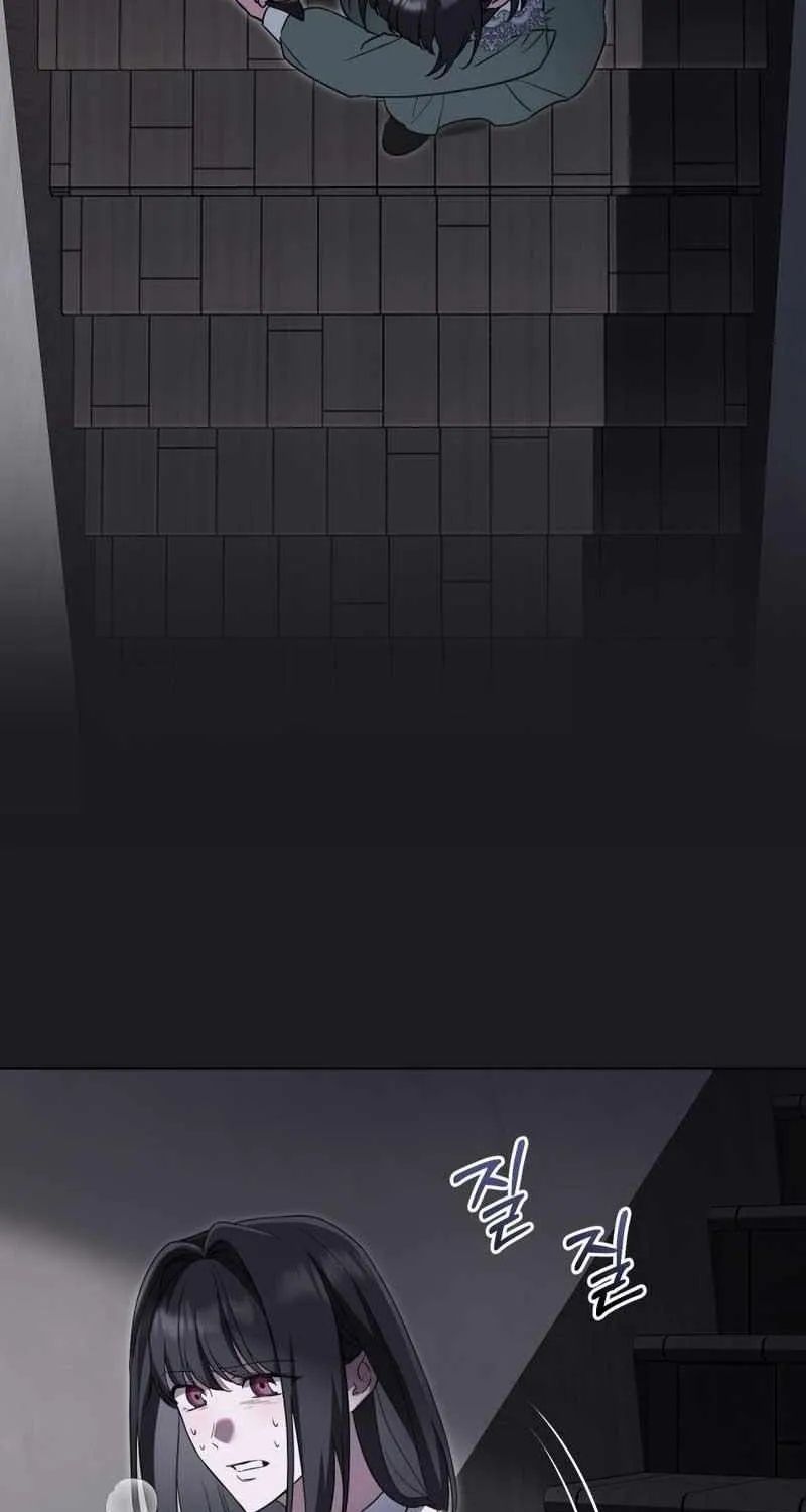 The Monster Lady and the Holy Knight Chapter 9 page 3 - 