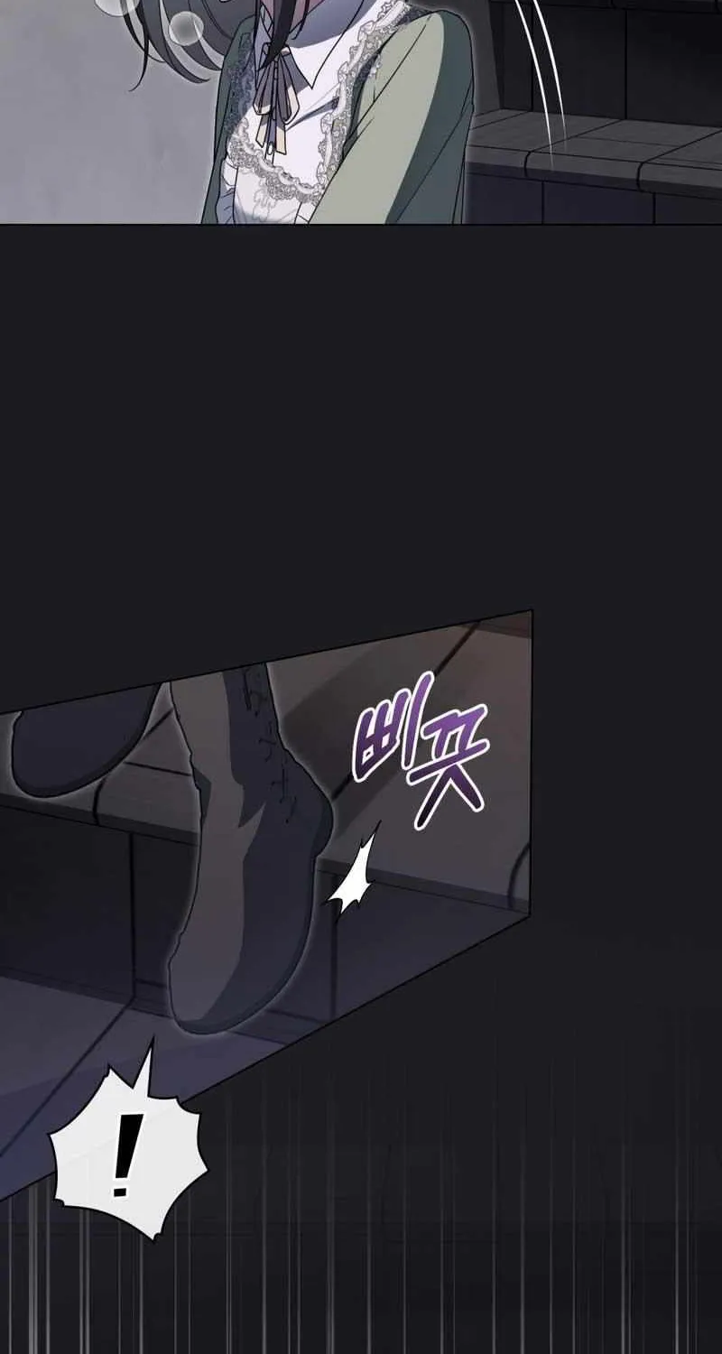 The Monster Lady and the Holy Knight Chapter 9 page 4 - 