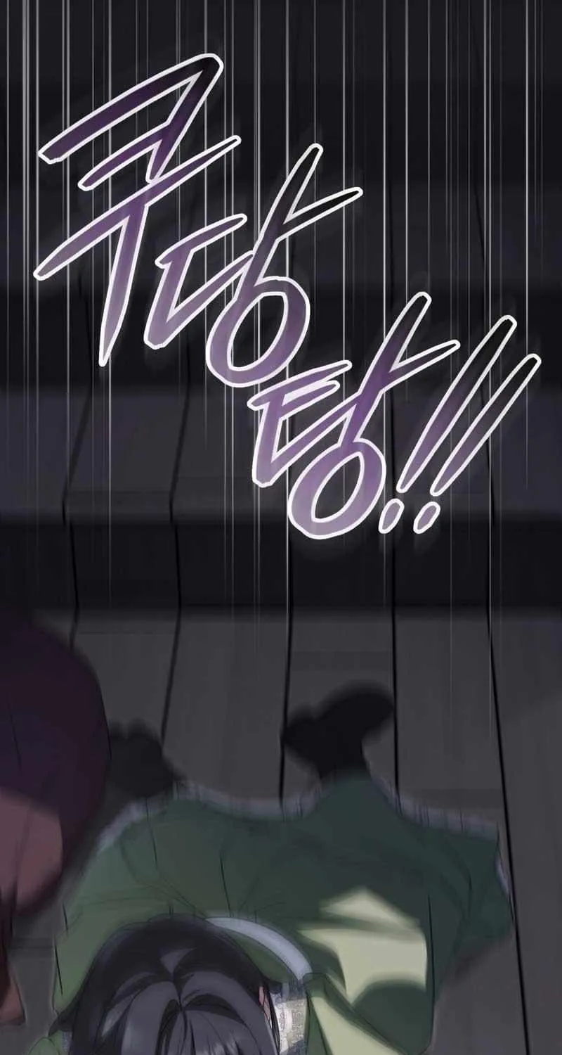 The Monster Lady and the Holy Knight Chapter 9 page 5 - 