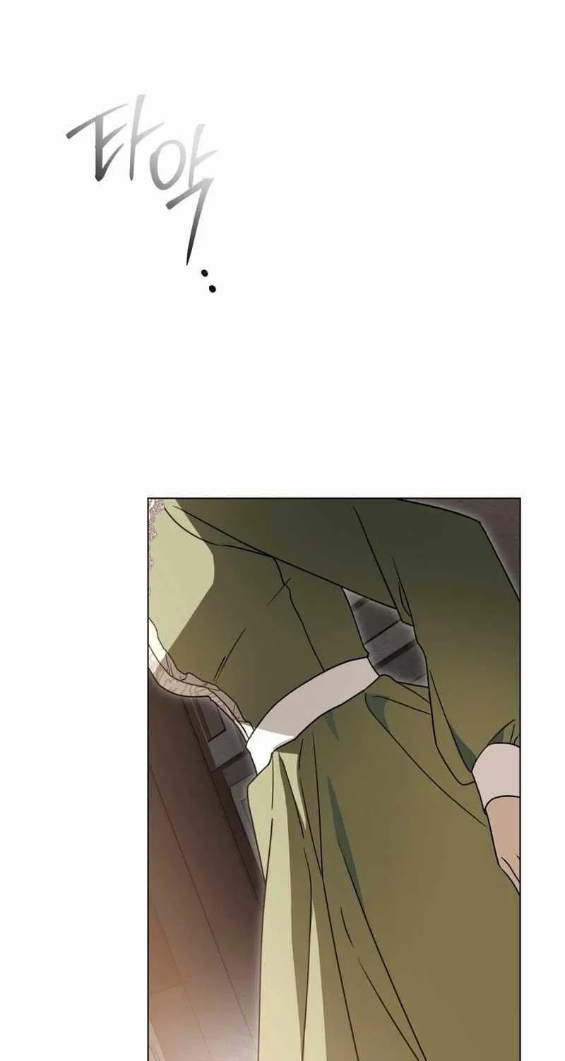 The Monster Lady and the Holy Knight Chapter 9 page 48 - 