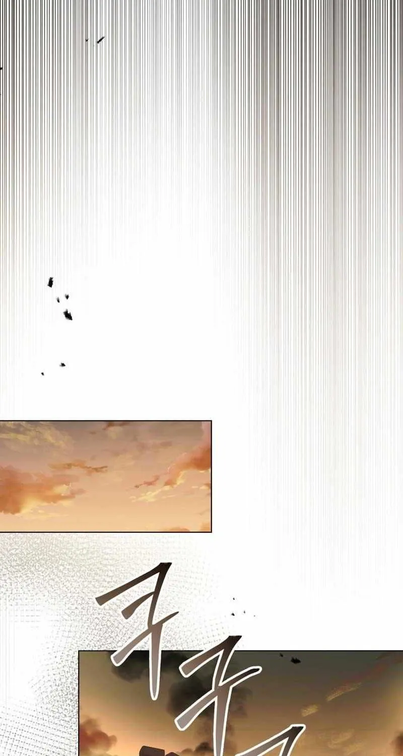 The Monster Lady and the Holy Knight Chapter 9 page 57 - 