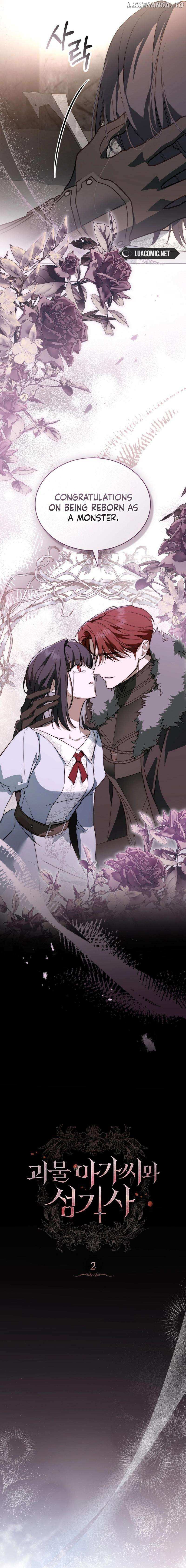 The Monster Lady and the Paladin Chapter 2 page 10 - 