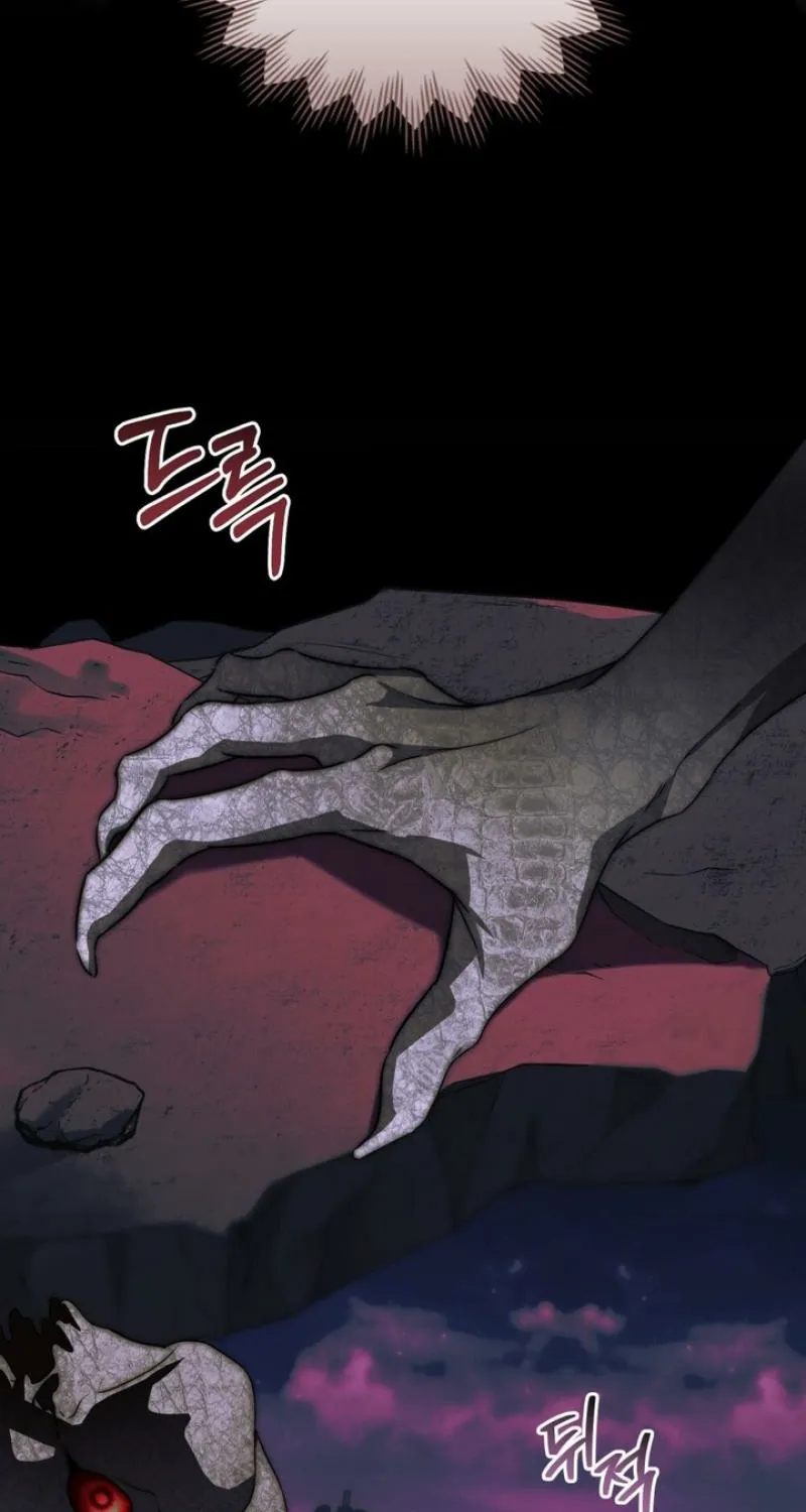 The Monster Lady and the Paladin Chapter 34 page 51 - 