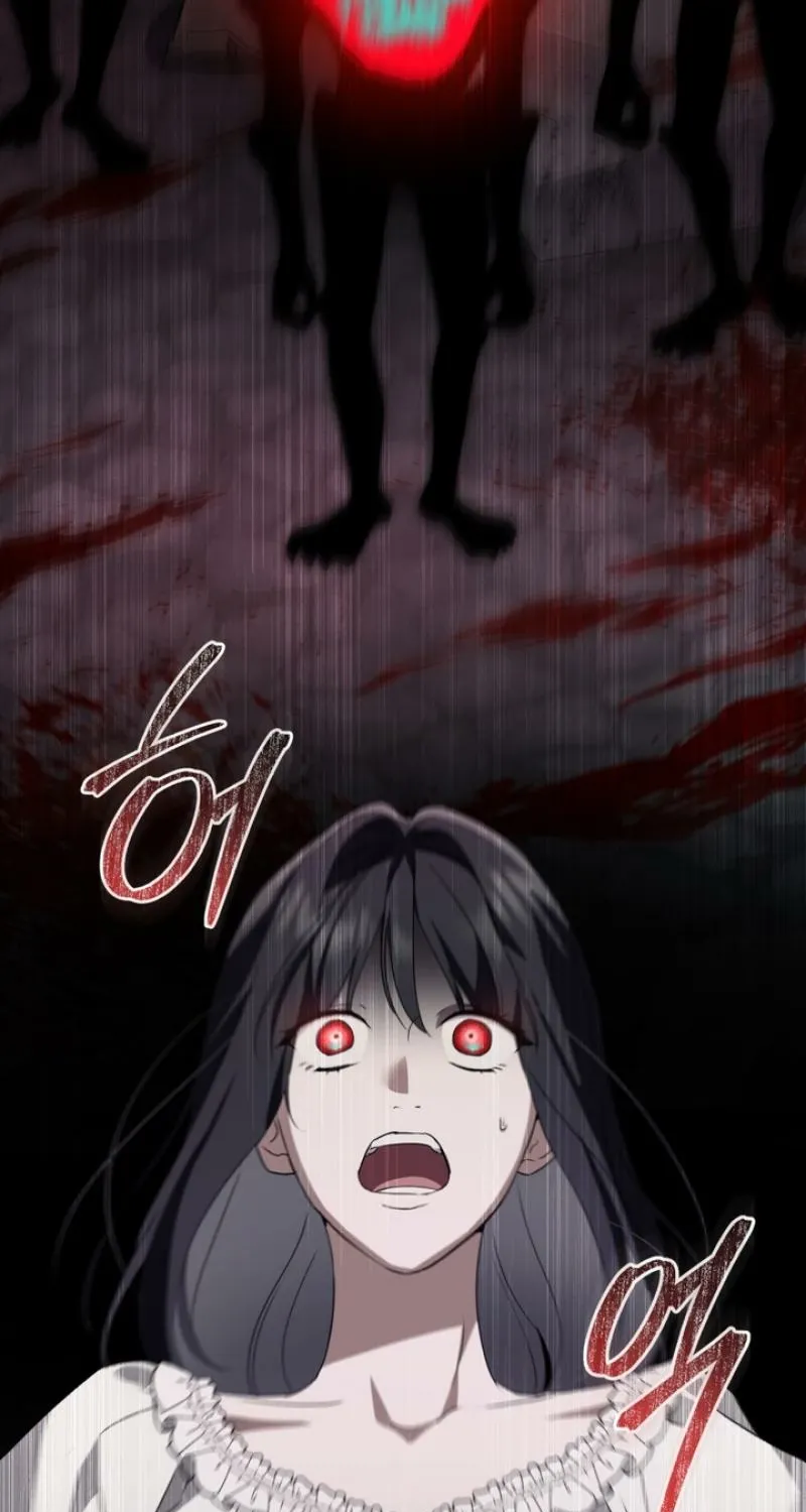 The Monster Lady and the Paladin Chapter 34 page 61 - 