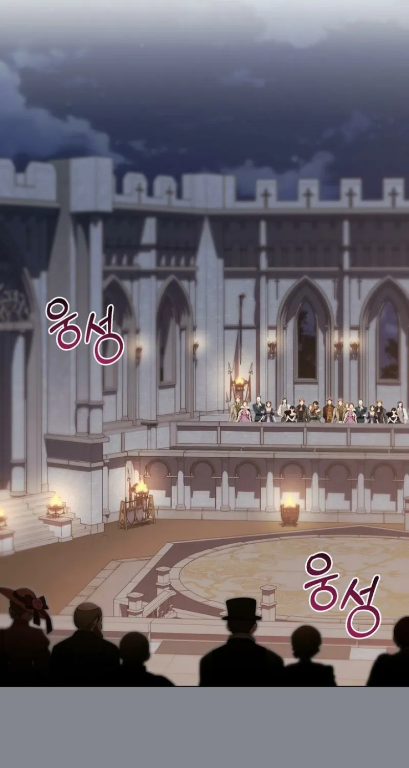 The Monster Lady and the Paladin Chapter 37 page 46 - 