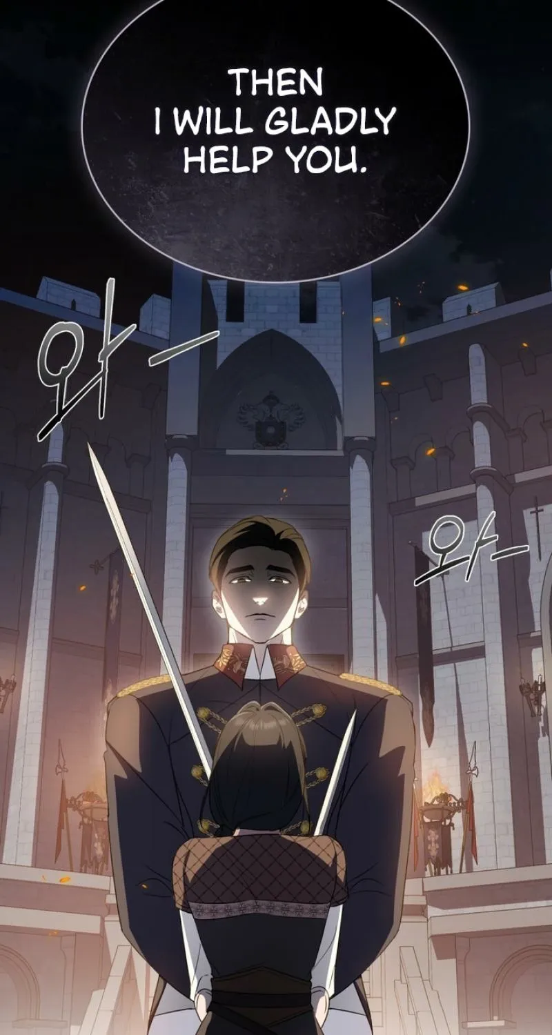 The Monster Lady and the Paladin Chapter 37 page 73 - 