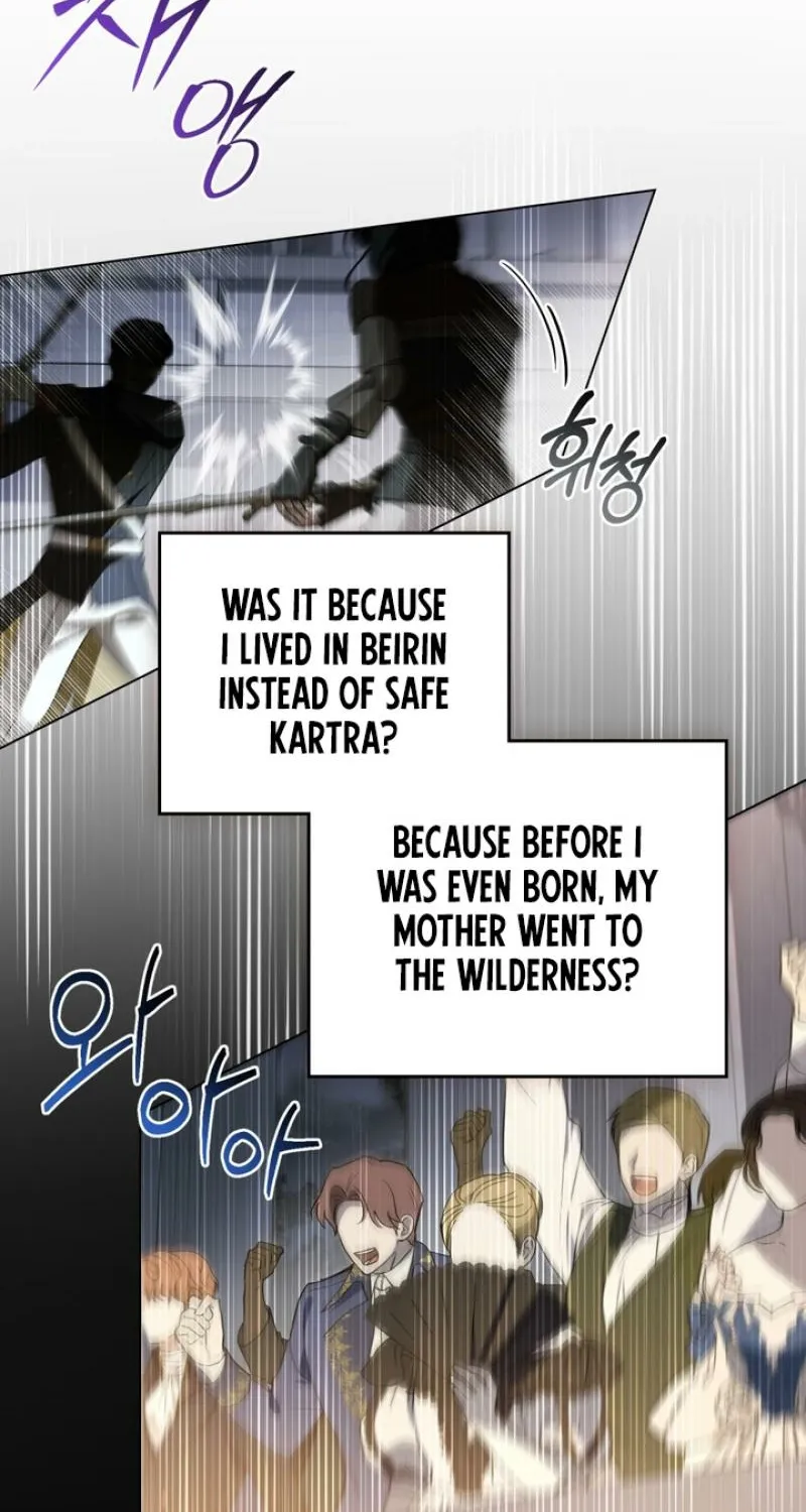 The Monster Lady and the Paladin Chapter 38 page 11 - 