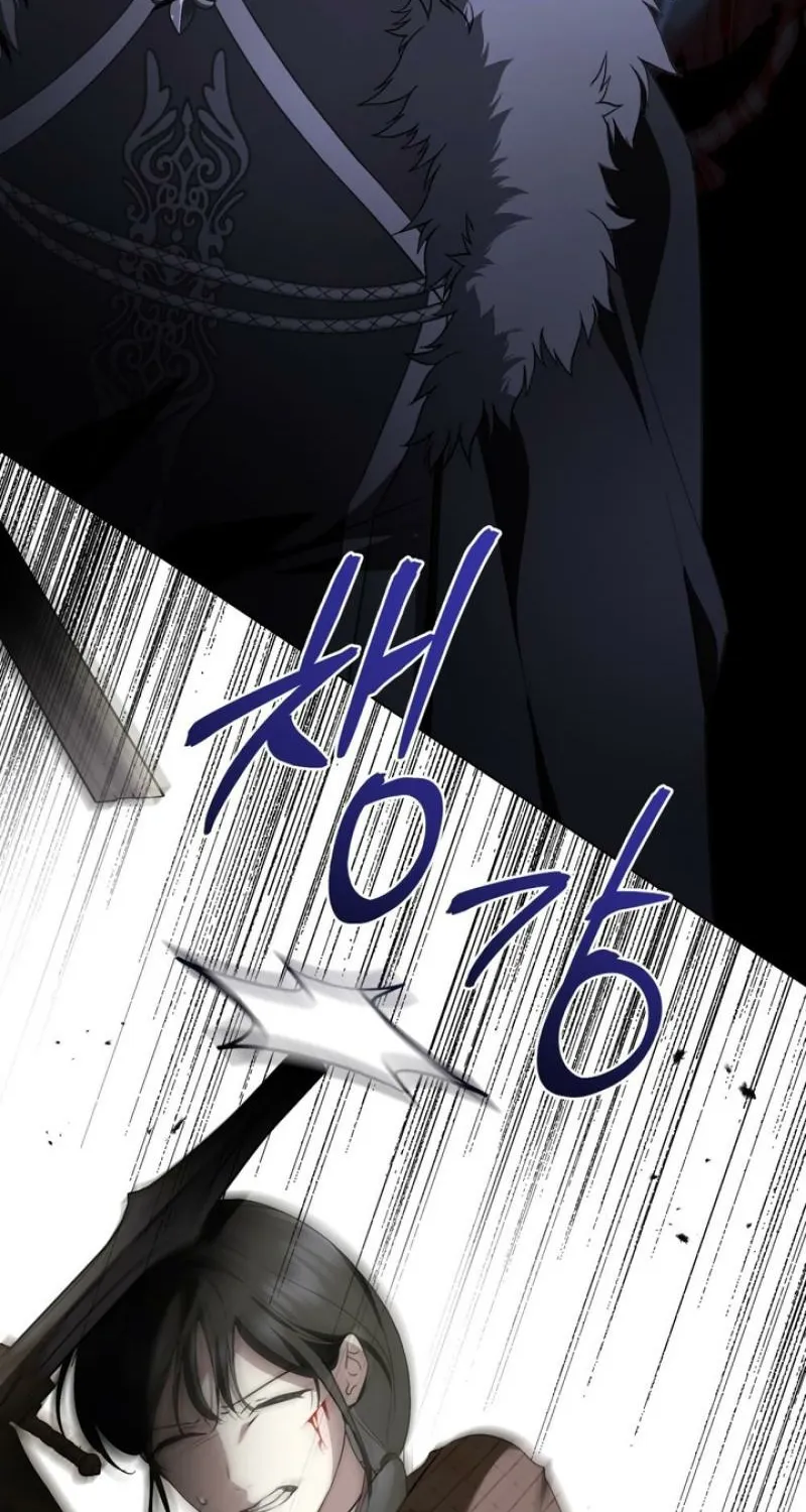 The Monster Lady and the Paladin Chapter 38 page 14 - 