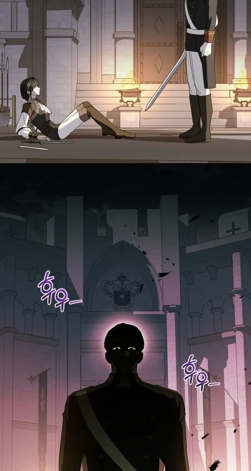 The Monster Lady and the Paladin Chapter 38 page 16 - 